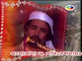 Asak sorkar bangla song - Ar koto din thabo