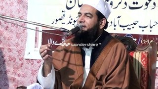 Hazrat Khawja Muhammad Yousaf Naqshbandi Mujadadi Ameer Dawat E Zikrofikar Sweet Bian Shreef