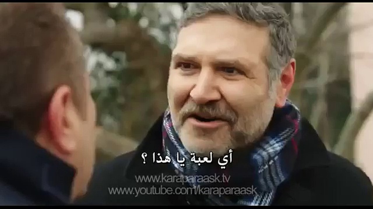 مسلسل العشق المشبوه الحلقة 37 الجزء الثاني الحلقة 24 (أعلان 2)