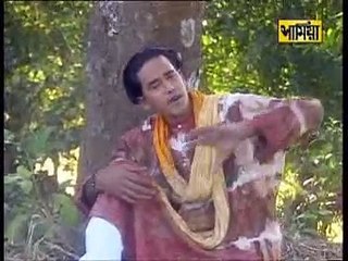 Asak sorkar bangla song - Bhul korechi