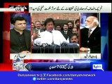 Dunya News-Tickets were awarded to those who aren't lent 100 rupees: Haroon Rasheed