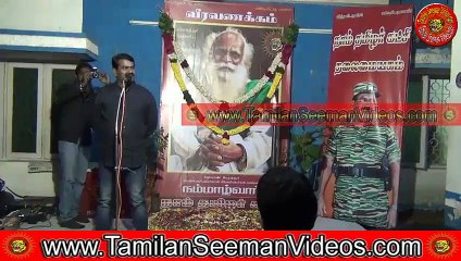 Seeman 20141230 Explains his Love for Animals during his childhood