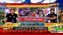 Howzzat Special World Cup Transmission – 14th March 2015