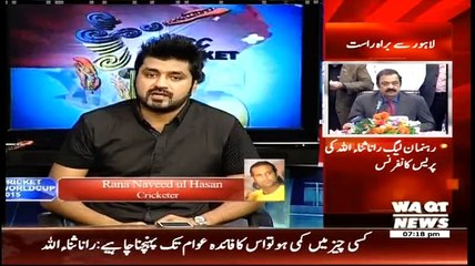 Game Beat On Waqt News – 14th March 2015