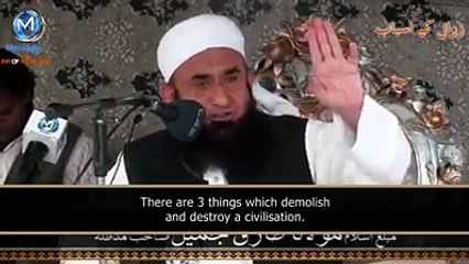 Great Msg about Pakistan Must Watch - Molana Tariq Jameel