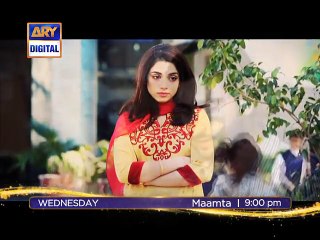 Maamta - OST ARY Digital Video