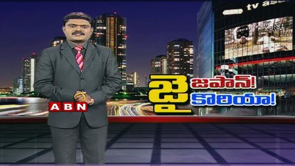ABN News - 8:00pm to 8:30pm (14 - 03 - 2015)