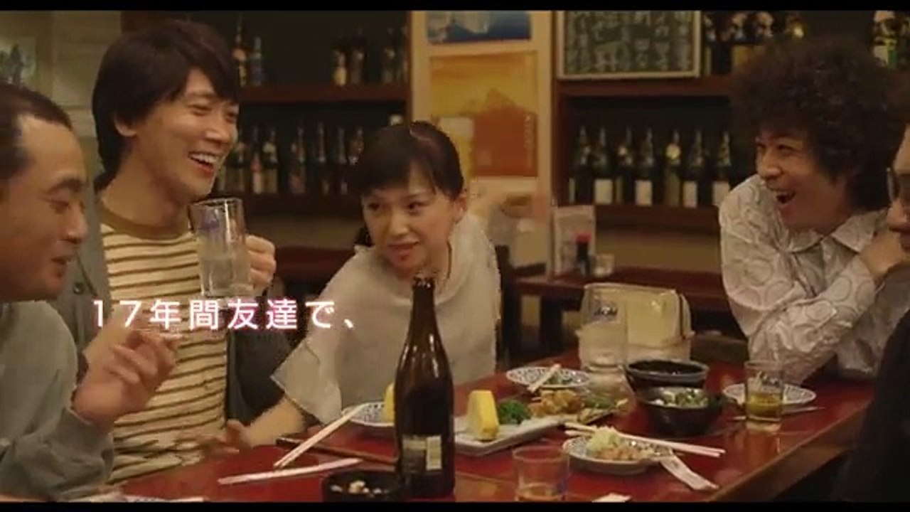 あれっ…死んだはずの嫁が何でっ!?映画『夫婦フーフー日記』予告編