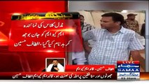 Altaf Hussain Lie EXPO-SED - Altaf Says He Does Not Know Umair Siddique But MQM Lawyer Was Presented Today In Court To Defend Him