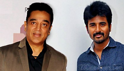 Uttama Villain and Rajini Murugan Satellite Rights Sold Out with Whooping Price !  | 123 Cine news | Tamil Cinema News