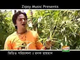 Ashraf udas bangla Folk song - Amar line hoye jai aka baka