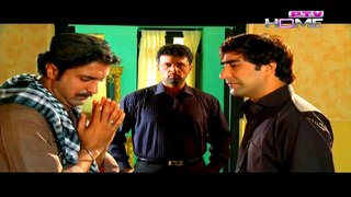 Chahat Episode 45 on Ptv Home in High Quality 14th March 2015 - DramasOnline