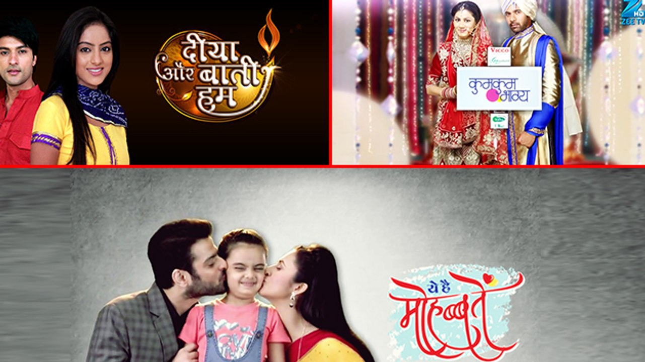 Weekly TRP Ratings Of TV Shows | Diya Aur Baati Hum | Kumkum Bhagya
