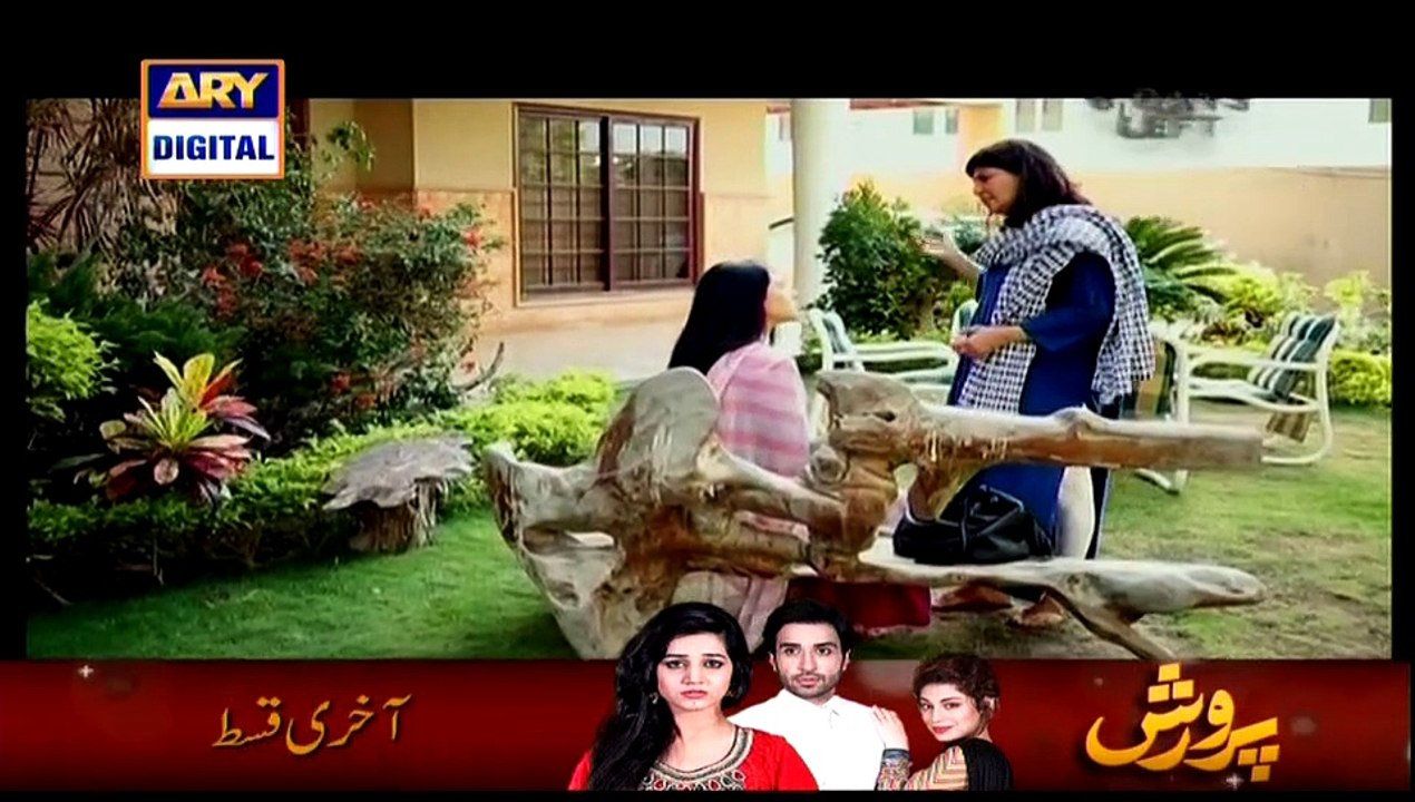 Dil Nahi Manta Episode 18 By Ary Digital