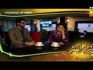 Digest Writer Last Episode 24 on Hum Tv in High Quality 14th March 2015 - DramasOnline