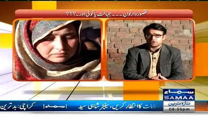 Hum Log (Mohabbat Achi Injaam Bura…) – 14th March 2015