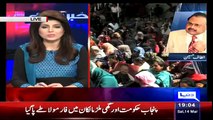 Khabar Yeh Hai (90 Kay Khatar Naak Target Killers..) – 14th March 2015