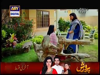 Dil Nahi Manta Episode 18 Full on Ary Digital 14 March 2015