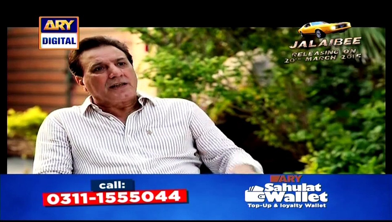 Dil Nahi Manta Episode 18 on Ary Digital in High Quality 14th March 2015 - DramasOnline