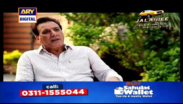 Dil Nahi Manta Episode 18 on Ary Digital in High Quality 14th March 2015 - DramasOnline
