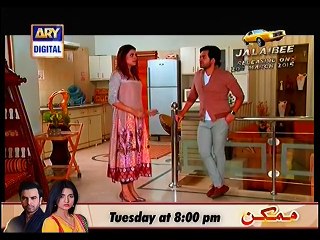 dhoom dhadaka 14 march 2015 p1