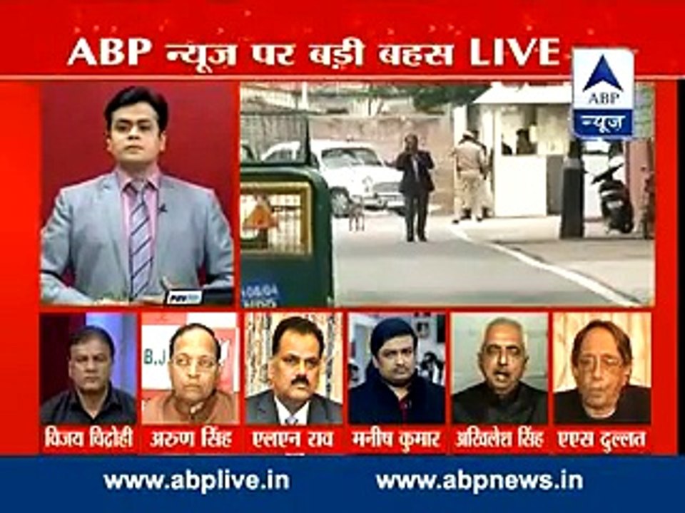 Big Debate: Was snooping on Rahul Gandhi done?
