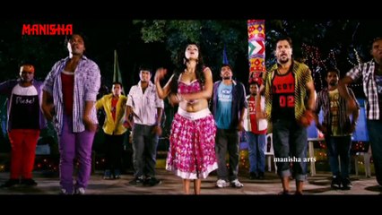 Calling Bell Movie Item Song Trailer -  Ravi Varma, Vriti Khanna, Panna Royal