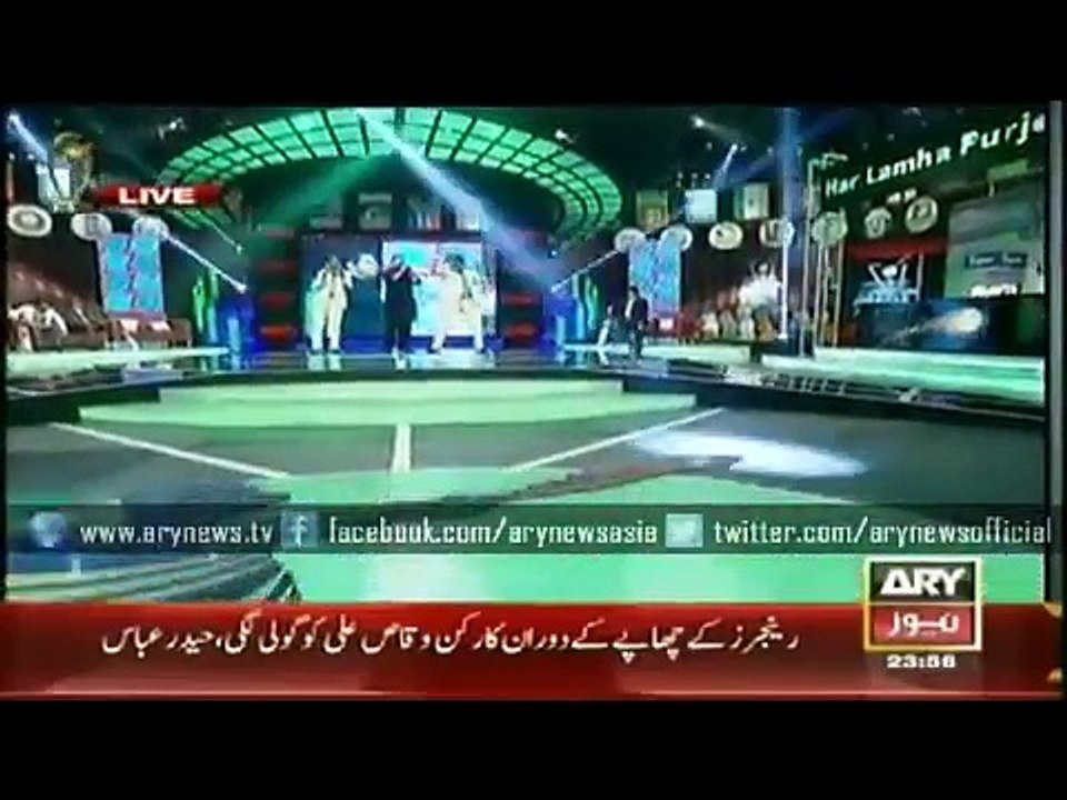 Iqrar ul Hasan Sings Live Ye Jazba Junoon in Har Lamha Purjosh - 13 March 2015