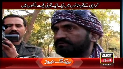 Sar e Aam ~ 14th March 2015 - Crime Show - Live Pak News