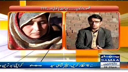 Hum Log ~ 14th March 2015 - Live Pak News