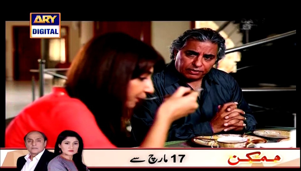 Goyaa Episode 18 By Ary Digital - Part 1