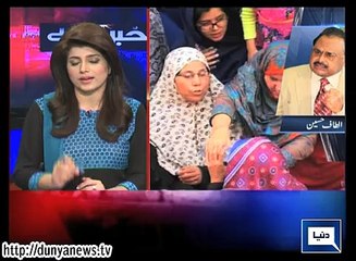 Dunya News - Khabar Yeh Hay - 14-03-2015