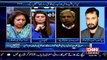 News Night with Neelum Nawab ~ 14th March 2015 - Pakistani Talk Shows - Live Pak News