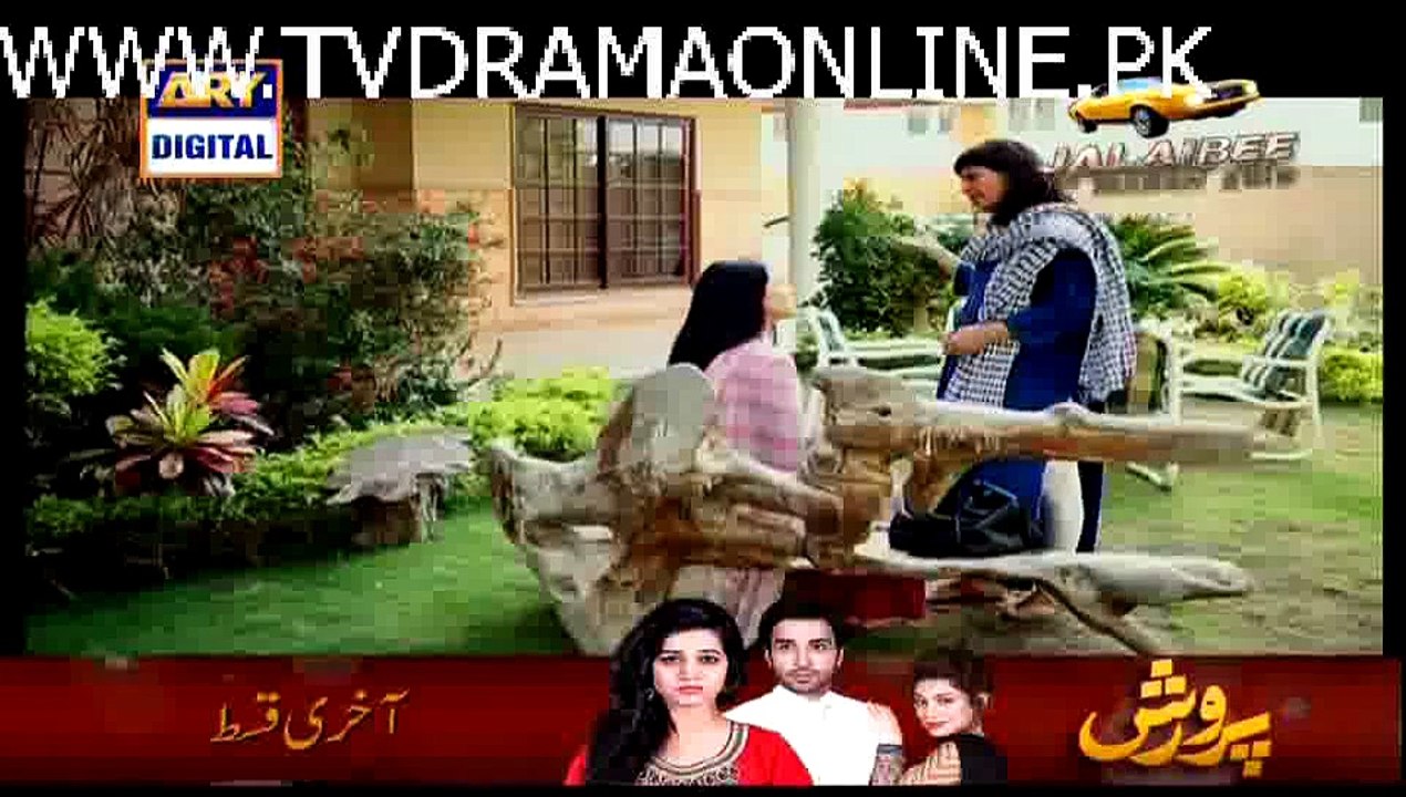 Dil Nahi Manta Episode 18 on Ary Digital in High Quality 14th March 2015_WMV V9