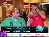 تصريحات عماد متعب بعد الفوز على الجيش الرواندي