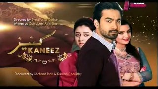 kaneez 57 Promo