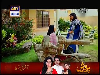Dil Nahi Manta Episode 18 Full on Ary Digital - March 14