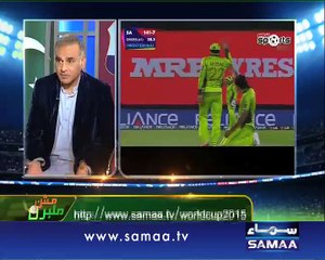 Mission Melbourne, 14 Mar 2015 Samaa Tv