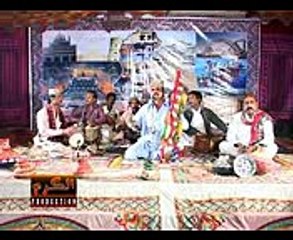 sajan 001- SHAH JO KALAM