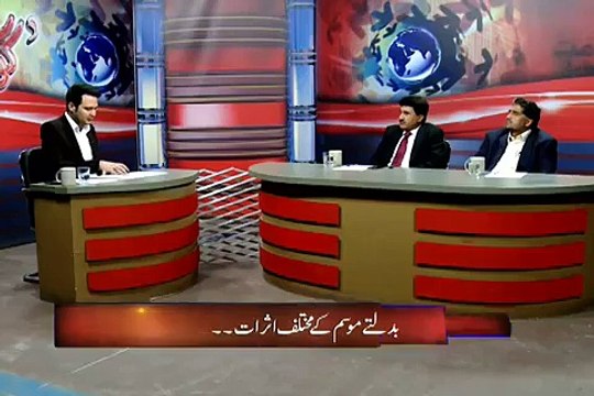 کیا پاکستان میں موسم بہار ختم ہوجائے گا؟ چونکا دینے والے حقائق جانیئے ڈاکٹر حنیف کی زبانی۔