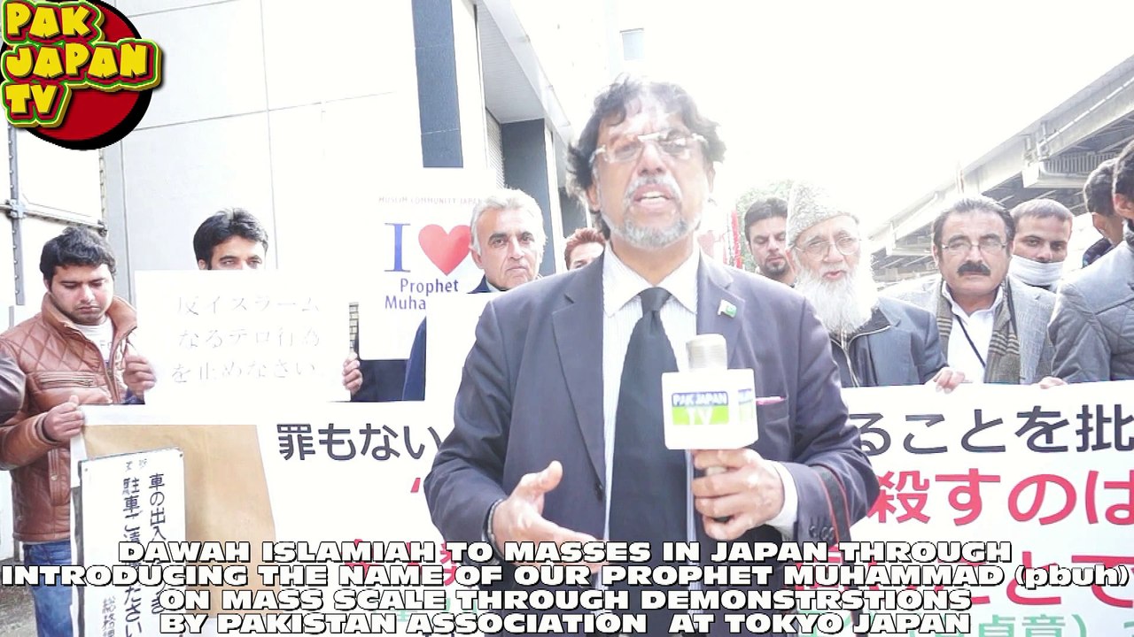 DEMONSTRATION Tokyo .part 5