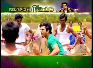 Krishna Vamsi Funny Interview With Ram Charan _ Kajal Telugu Movie