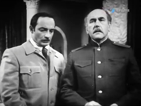 Звездный час