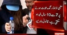 Model Ayyan Ali Arrested for smuggling $500000 at islamabad airport