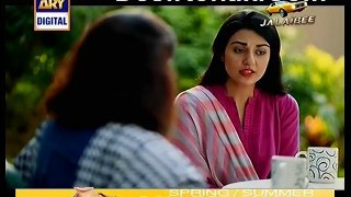 Dil Nahi Manta Episode 18-3