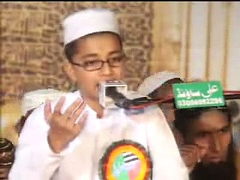 Hassan Afzaal Siddiqui,Mere Nabi Sa Mara Rishta vimow