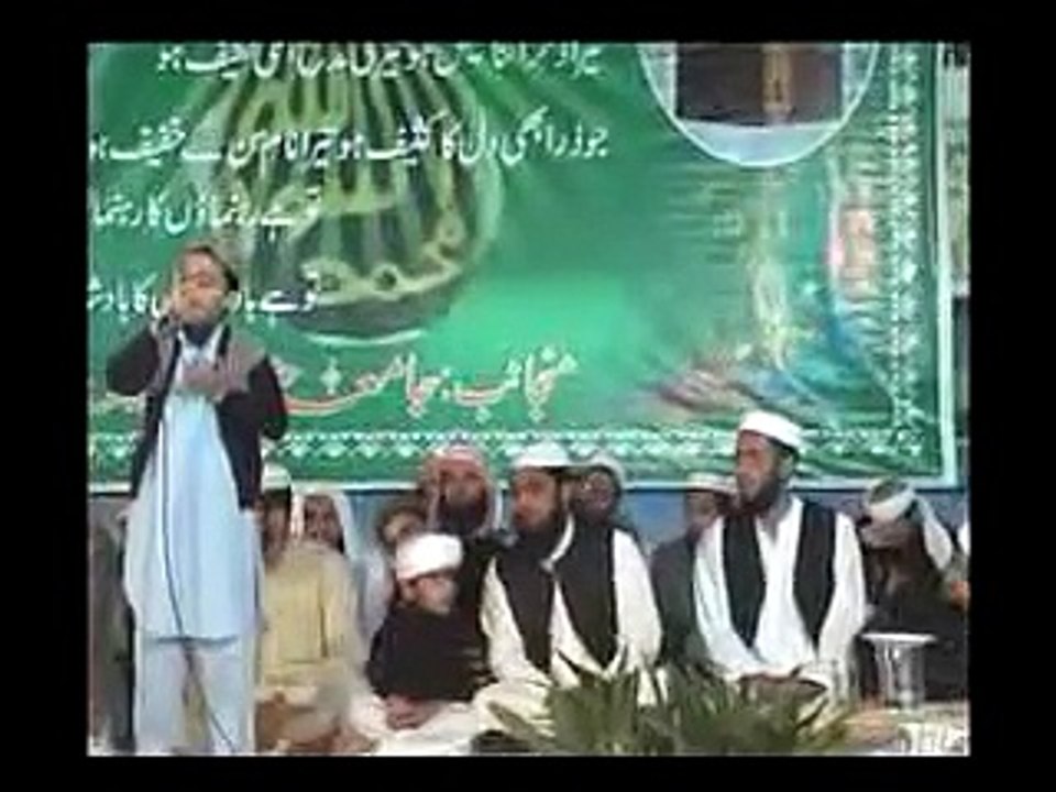 Merey Nabi sey mera rishta kal b tha aur aaj b hey vimow