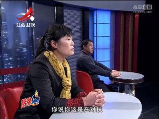 20140213 金牌调解 金牌调解20140213 招夫养子的十年婚姻