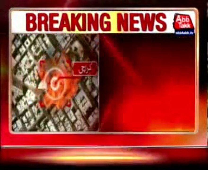 Karachi blast in Orangi Town