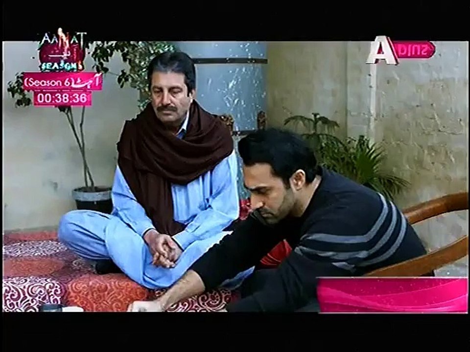 Kaneez Episode 56 Full on Aplus - March 14